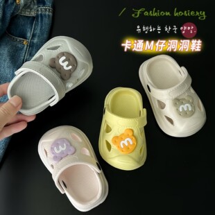 ������Ь��Ůͯ�ļ���Ь25���׃��҃�ϴ�胺ͯ����Ьɳ��Ь����