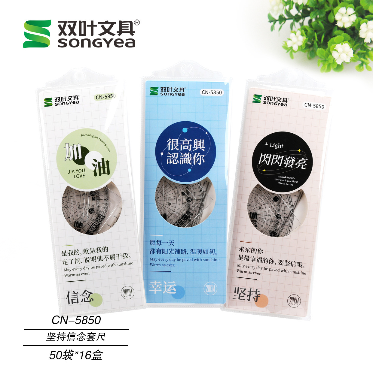 一键复制_20240620225134