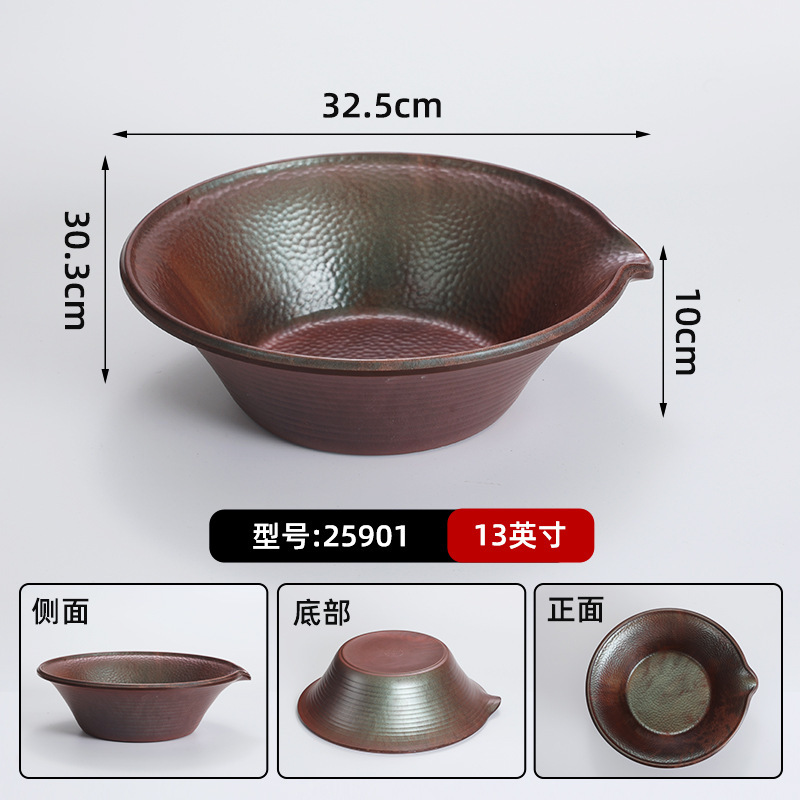 山野风火锅店鲜切牛肉专用盘雪花肥牛盘子特色密胺餐具涮肉盘商用|undefined
