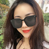 Glasses solar-powered, capacious square retro trend sunglasses, internet celebrity