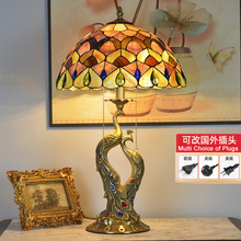 ȫ~Tiffany table lamp̨ؐ͹şʽS~pP˿͏d[