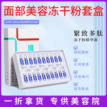 �沿���݃��ɷ��ӡ�o�����w�����o�wƷ���м�����AҺ������
