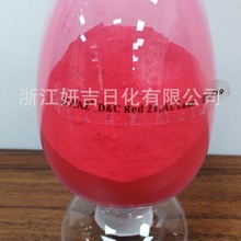 ���yƷ���üt����̖�ڼtɫ��