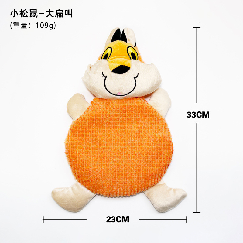 国境を越えた新しい犬のぬいぐるみは、造形音が歯ぎしりに強いペット用品の現物卸売りと呼ばれている|undefined