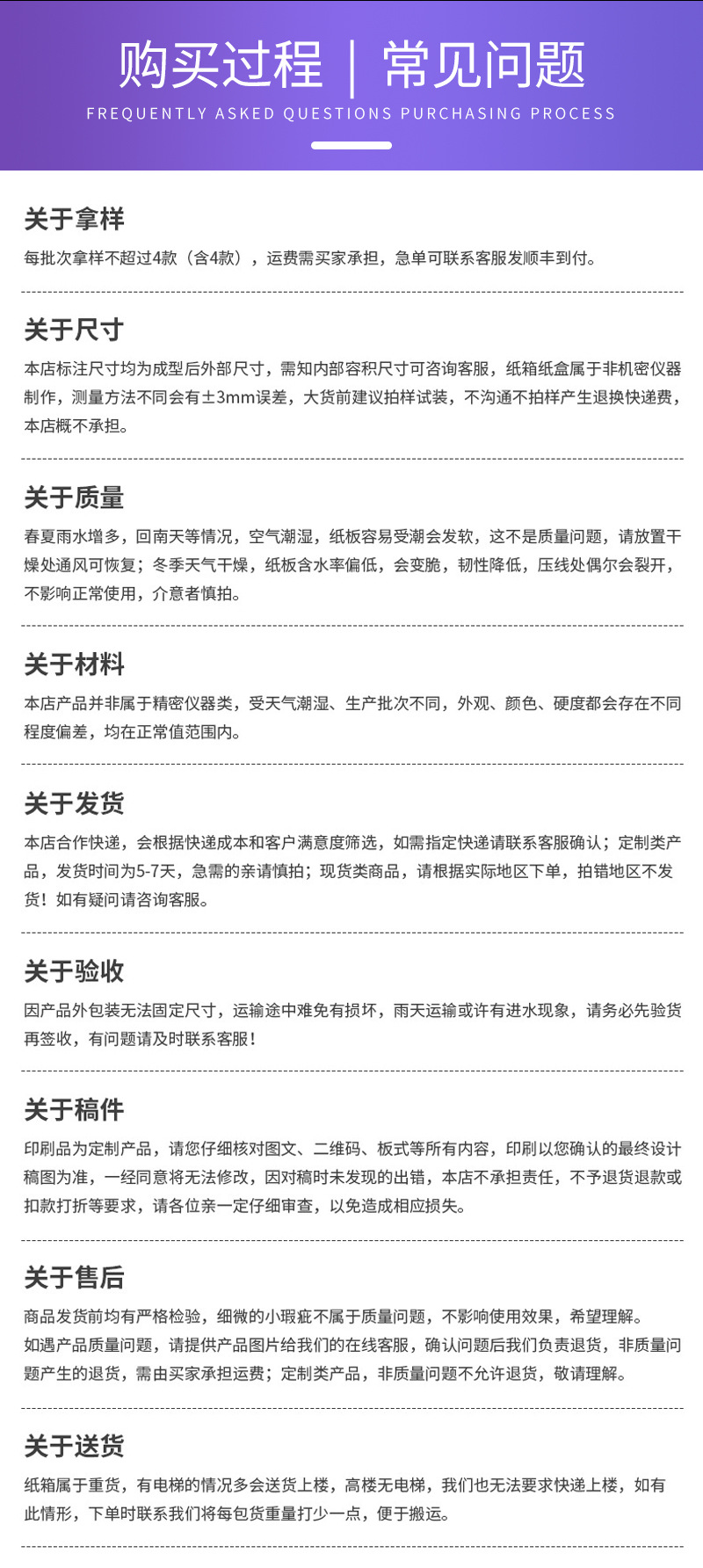 长图_11.jpg