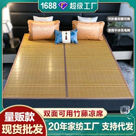 纤维被;四件套;化纤床垫