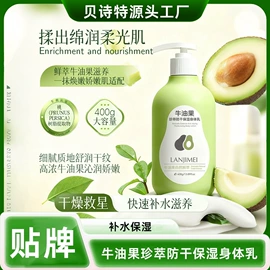 护手霜;个人护理加工;面部护理加工