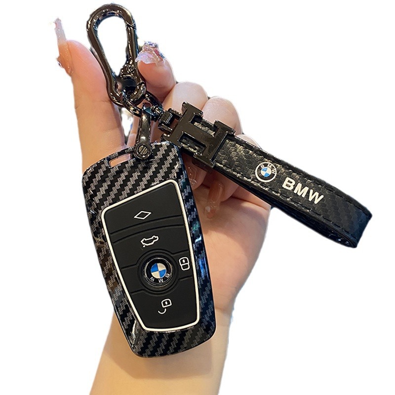 Aplicable a BMW Serie 5 llave set 24 7 Series 525 530 nuevo X1i5i7X5X3X6X7iX carro iX1 caja de hebilla