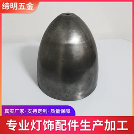 其他灯具配件;其它LED配件;灯具外壳