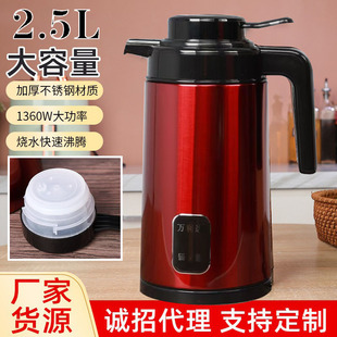 Insulated Electric Kettle, Color Steel Kettle, Anti-Dry Burning Electric Kettle, Automatic Power-Off, High-Power Rapid Heating, First-Level Energy Efficiency
