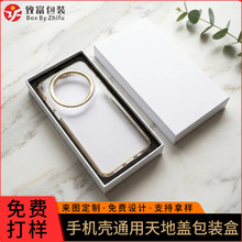 �S��ֱ�������֙C������w���b iPhone/�A��/С���m�� ��ߴ�F؛