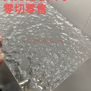 ͸��ʯ�^�y�������ЙC�����l�y���֌����l�y��