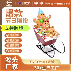 树脂工艺品;流水摆件;花盆容器