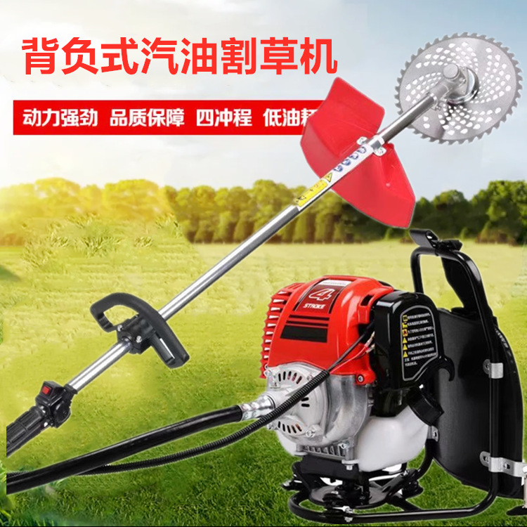 139背负式松土旋耕机 汽油四冲程打草机 家用农田大棚松土锄草机