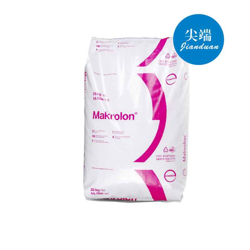 Pc Shanghai Covestro 2805 2405 Original Package High Flowability Polycarbonate Granules