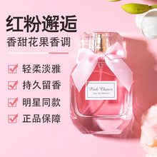 �W�t���n�˷ۼt����Ůʿ��ˮ�L�����㵭�����㲻�̱�С�������