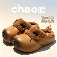 ��Ƥ������ͯ����Ь��ʺ����ͯ������ͨ�ɐ۷����҃�ܛ���H������