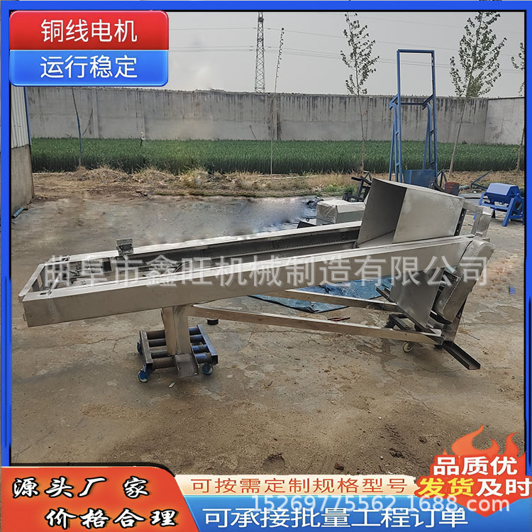 垂直环链翻斗式加料机 化工颗粒单斗提升机 红小豆自动卸料提升机