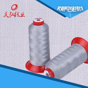 �c�댧늼������S����20#��Ь�÷��o늾���܇���ྀ���o�