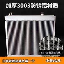 �Bֳ�i�ጣ�üӜ�ɢ����ˮů��Ƭ�A�ܴ���ů��Ƭ���r�u��ů�L�C