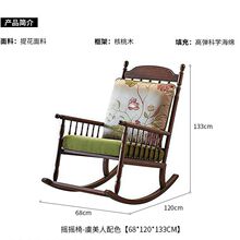 ��ʽ�͹ő��˓u�u�������̨�������e�Ά���ɳ�l�ο͏d��ľ���b��