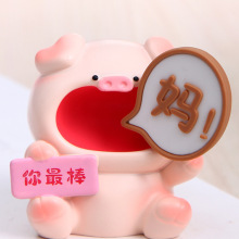 喊爸妈摆件送爸爸妈妈的生日礼物2025新款实用母亲节父亲节小礼品