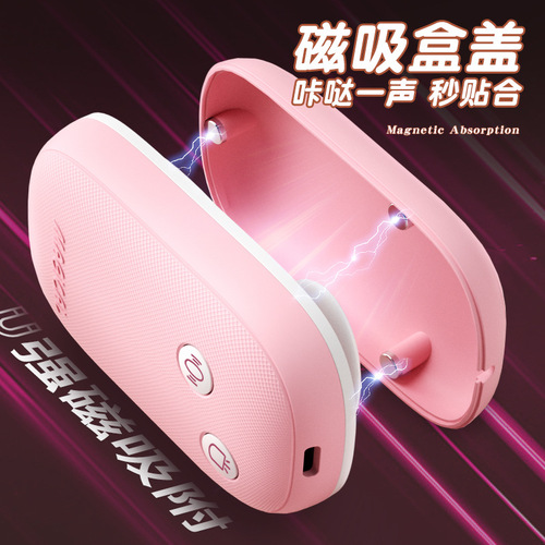 Laile Magic Box Sexy Vibrator Female Dormitory Masturbator Remote Control Silent Vibrator Adult Products Wholesale