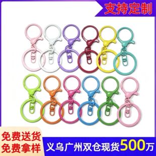 ��ɫ耳׿۽��٭hȦ �A��������ƴ����żdiyС������r耳�朒��