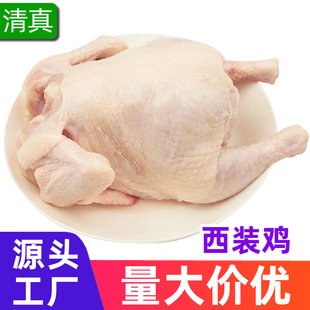 �����b�u�����������l���rȥ�^ȥצ�����חl�u�����S���uͯ���u