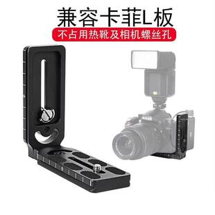 �η����CL�Q�İ巀�������ƿ��b�����_�̨L�Ϳ��b��Ȓ�֧���Q��