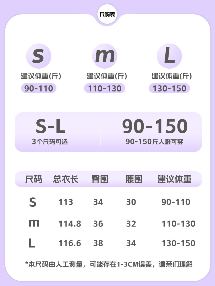 Impresión de leopardo transfronteriza de belleza cruzada detrás de V profunda deportivo de yoga jombres de mujer abdominal elevación de cadera jombres delgados