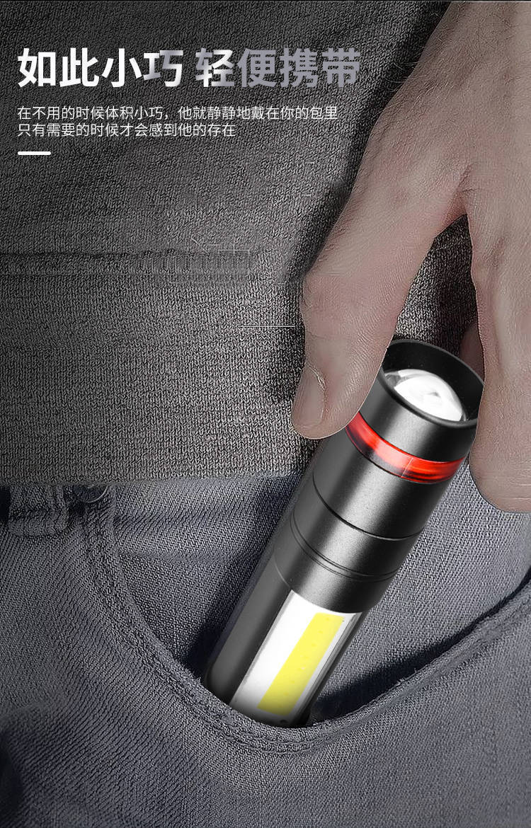 微信图片_20190606133528