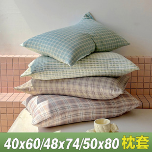 ȫ���p�Ӽ�����һֻ40x60cm���޺��s���ӌW�����^��50x80cm��о��