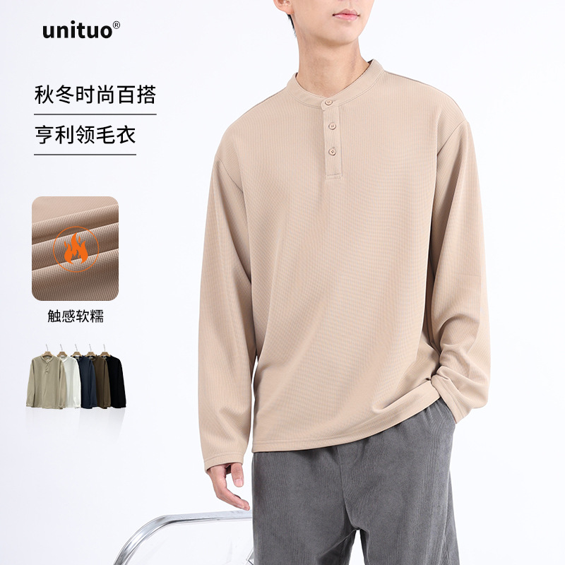 Camiseta de manga larga con cuello woffge Henry para hombre, marca de moda, medio botón suelto, camisa de fondo casual de alta gama de otoño para hombre
