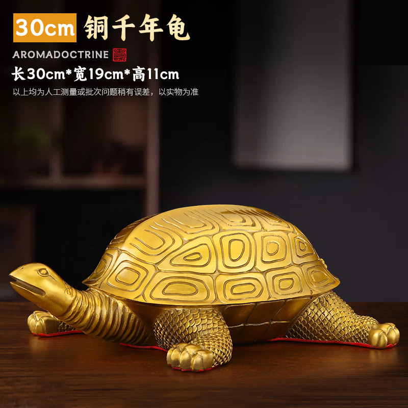 善品純真鍮亀置物金色千年亀オフィス寝室家庭置物金属工芸品置物|undefined