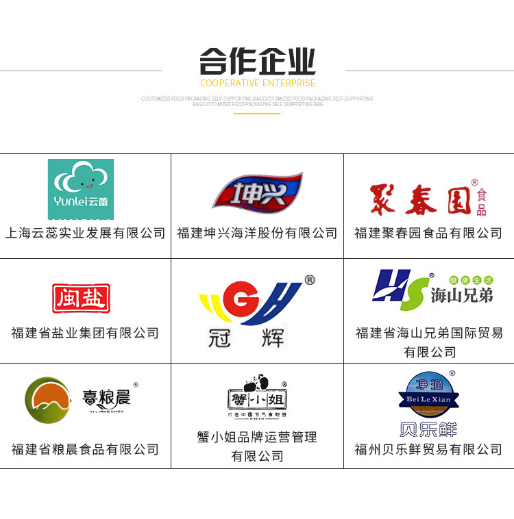 O1CN01zpD2He1yfbAxUAwlY_!!1000516606-0-cib.jpg?__r__=1656992450022