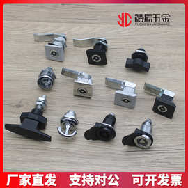 机械设备电箱柜门锁MS715 MS715 MS813 MS816 MS309多功能机器锁