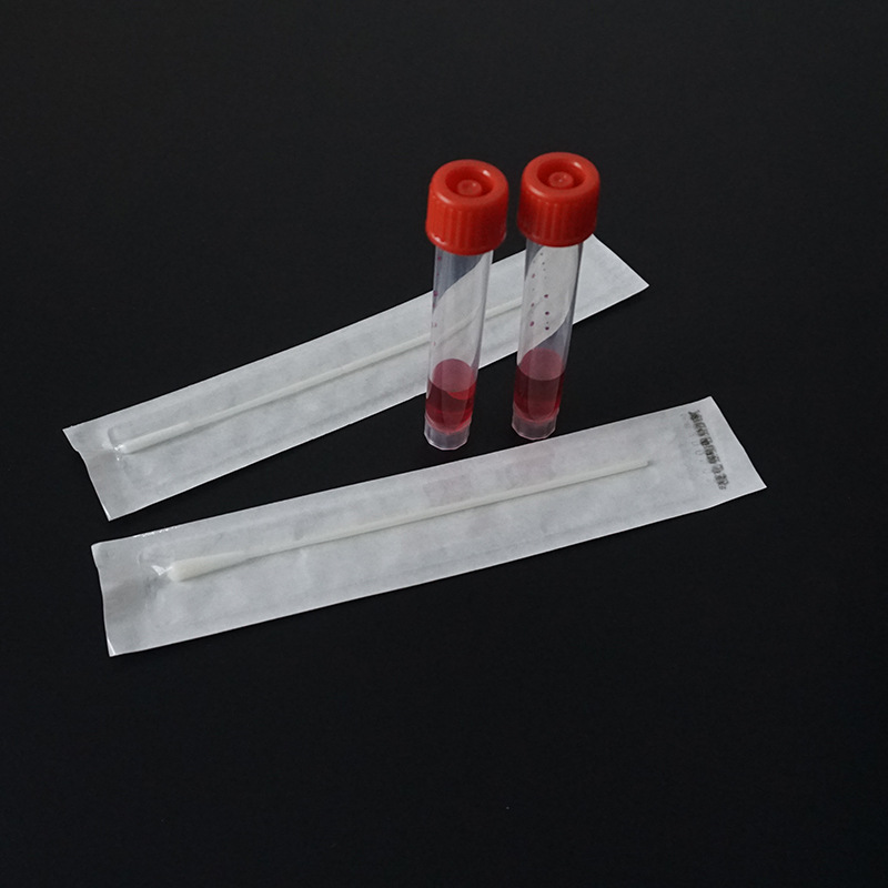 一次性核酸检测冻存管配保存液植绒鼻咽拭子病毒采样管样本提取管|ru
