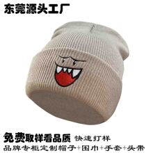 Ʒ���ڙ๤�S �n��ins�L�̽����^ᘿ�ñ���^����Ů���^��߅ë��ñ