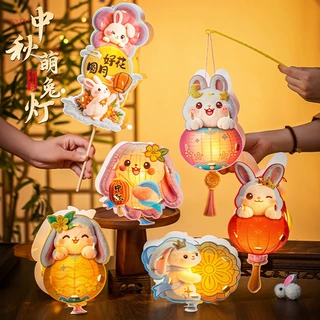 中秋节兔子灯笼2026新款发光手提花灯古风宫灯儿童手工diy材料包