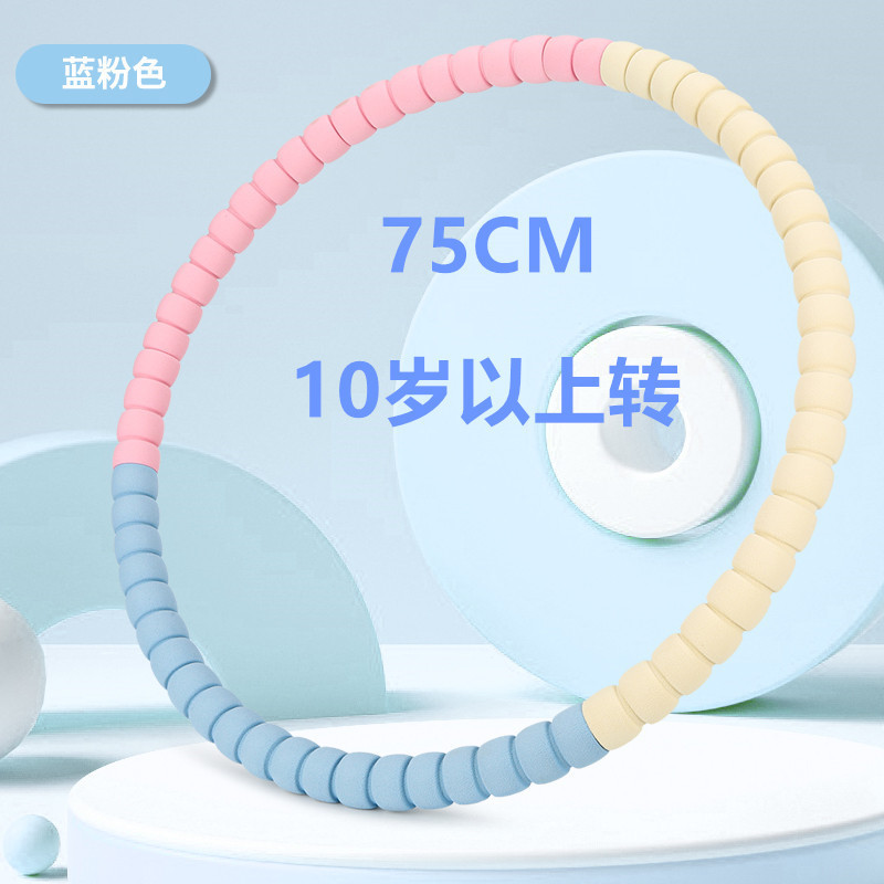 育伯体育静シリーズ子供応援団3-6-12歳スポンジソフトダンスメーカー直売|undefined