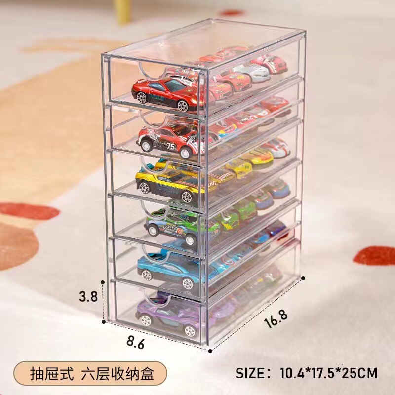 風火輪収納ケース引き出し合金小型自動車モデル1:64児童玩具多美カード透明展示棚|undefined