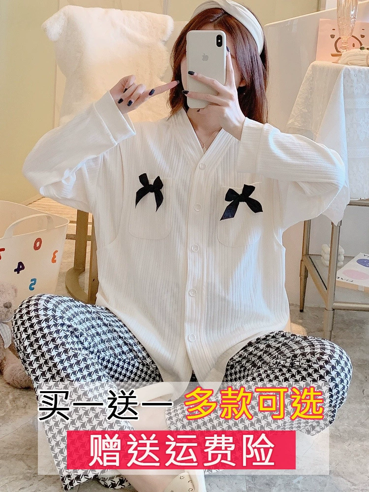 Луна одежда лето Апрель тонкие послеродовые Беременные пижамы для кормления грудью весна-осень хлопок впитывающий пот беременность 5 домашняя одежда