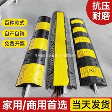 ���ۜp�َ����������z�����^·��|���뉺���o�w����⴩���o����