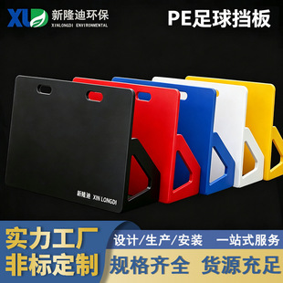 �S�ҹ�������PE���忹�_�������僺ͯ����Ӗ�����Ŀ��ۯB����؏�