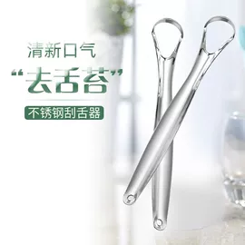 水槽过滤网;厨房小工具;家用烟灰缸