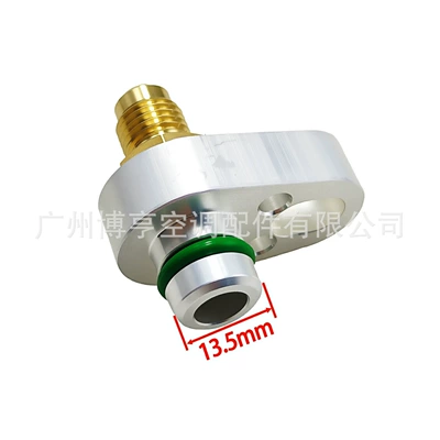 Car Air Conditioning Leak-Proof Soyutma sisteminin digər hissələri - plug-d3-german-3-points