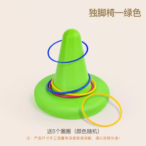 Early Childhood Sensory Integration Training Equipment Unicorne Chair Household Preschool Vestibular Teaching Aids Balance Unicorne Seat Toy Feet