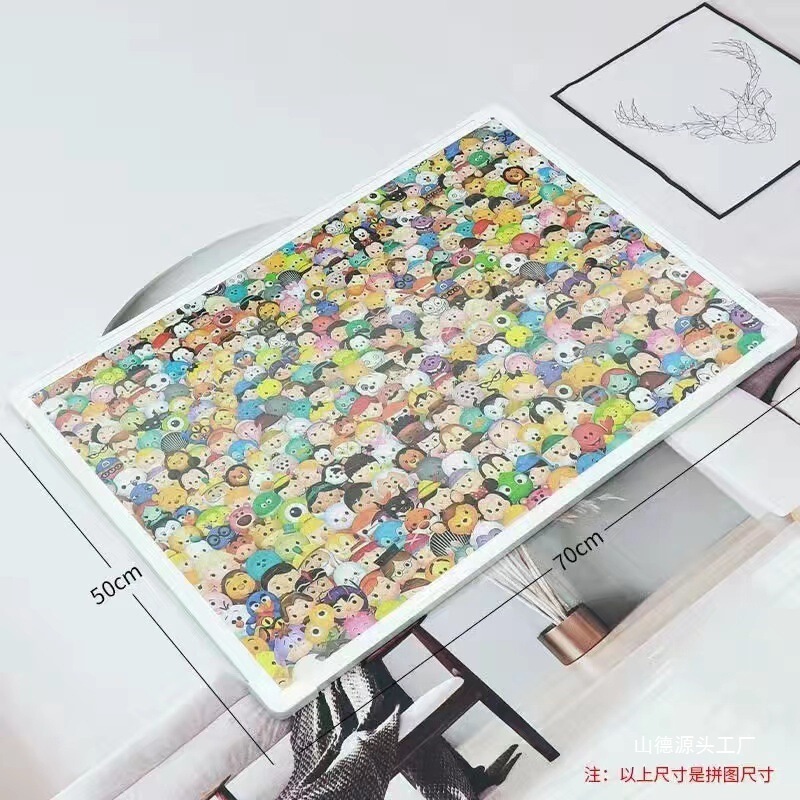 Jigsaw Puzzle 1000 Pieces Photo Frame Frame 70X50 and 75X50Cm Puzzle Frame Universal 1314 Pieces Simple and Fashionable