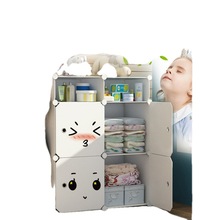 小型衣柜简易单人宿舍儿童卧室婴儿收纳柜拼装迷你折叠组装矮衣橱